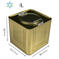 三维工匠加厚茶叶茶饼密封罐陈皮储存罐收纳储物箱家用防潮大容量马口铁桶茶具