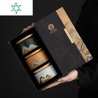 三维工匠陶瓷茶叶罐包装礼盒密封存储收纳罐半斤装红茶绿茶定制送礼伴手礼茶具