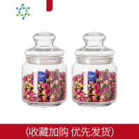 三维工匠家用带盖玻璃茶叶罐玻璃瓶透明杂粮密封罐花茶罐储物罐瓶子茶具