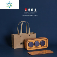 三维工匠新品竹纹小茶罐礼盒10罐3罐6罐茶叶包装空盒小罐茶伴手礼木盒定制茶具