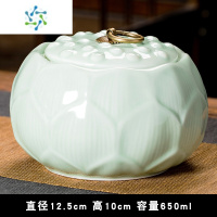 三维工匠陶瓷茶叶罐空罐储存罐密封罐茶罐大号密封罐家用中式红茶绿茶普洱茶具