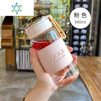 三维工匠玻璃水杯ins风办公室女生网红可爱高颜值带盖便携泡茶杯子喝水男茶具