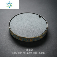 三维工匠圆形氧化铝茶盘套装陶瓷托盘石盘简约储排水中式干泡台沥水盘茶具