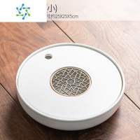 三维工匠粗陶圆形茶盘家用小型干泡台办公室会客新款简约现代功夫茶台盘茶具