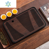 三维工匠茶盘家用仿乌金石托盘茶具沥水现代轻奢小型干泡台日式茶台蓄排水茶具