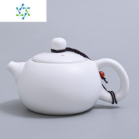 三维工匠创意陶瓷功夫茶具单壶过滤客房小号泡茶壶亚光简约家用冲茶器茶具