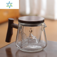 三维工匠玻璃泡茶壶小容量茶水分离花茶壶观山过滤冲茶器红茶泡茶具茶具