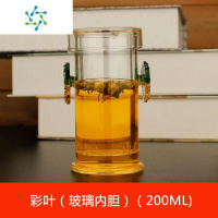 三维工匠玻璃茶壶 个人壶 泡茶器单壶加厚耐热功夫茶具带过滤冲茶器红茶杯茶具