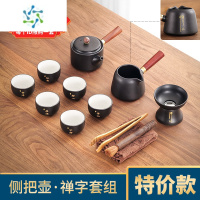 三维工匠宋建茶具套装家用办公室会客轻奢中式陶瓷茶杯小功夫泡茶送礼茶具