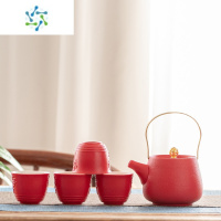 三维工匠中式红色结婚功夫茶具套装改口敬茶杯陶瓷茶盘新婚庆送闺蜜伴手礼茶具