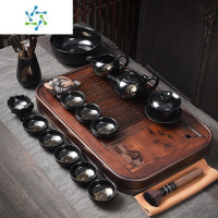 三维工匠家用小户型胡桃色盛水茶盘茶台茶具套装紫砂功夫茶具茶盘现代简约茶具