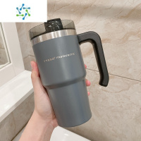 三维工匠大容量带把手上班咖啡办公杯带盖夏季保冷保温杯简约吸管水杯学生 深灰把手款12#咖啡杯600ml 送吸管+杯刷酒具