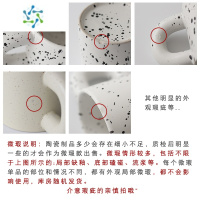 三维工匠回馈胖胖把手泼墨咖啡杯早餐陶瓷牛奶燕麦马克杯家用水杯小众 泼墨-胖胖杯 微瑕酒具