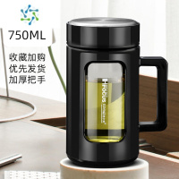 三维工匠玻璃水杯子家用夏天男大容量便携带盖办公室带把手泡茶杯个人专用 绅士黑750ML酒具