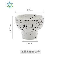 三维工匠回馈胖胖把手泼墨咖啡杯早餐陶瓷牛奶燕麦马克杯家用水杯小众 泼墨高脚碗大号酒具