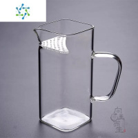 三维工匠方形月牙杯 玻璃带把绿茶杯 带滤网泡茶杯 四方月牙花茶杯分茶器 大号方月牙杯320ML酒具
