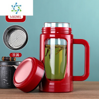 三维工匠双层玻璃杯男带把手办公室个人专用泡茶杯带盖大容量水杯家用杯子 [普通茶隔]红色-580ML酒具