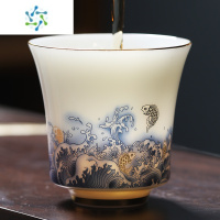 三维工匠茶具茶杯主人杯羊脂玉瓷单杯不烫手提手有把男女士单个品茗白瓷盏 鱼跃龙门主人杯酒具