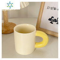 三维工匠简约纯色胖把手陶瓷水杯高颜值马卡龙可爱情侣咖啡杯马克杯子成人 奶油黄酒具
