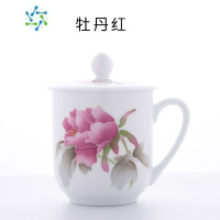 三维工匠醴陵手绘办公室茶杯陶瓷单个带盖把手会议水杯子非骨瓷杯礼品定制 红牡丹酒具