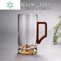三维工匠泡绿茶专用玻璃杯单层观山水杯男士水晶杯子办公室带把手茶杯 9159苍山绿茶杯300ML酒具