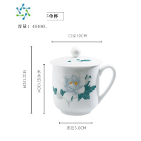 三维工匠醴陵手绘办公室茶杯陶瓷单个带盖把手会议水杯子非骨瓷杯礼品定制 经典款杯-白牡丹(单杯)酒具