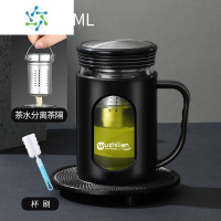 三维工匠茶水分离大容量防摔玻璃杯双层耐热带盖把手办公男女家用泡茶水杯 黑色带把办公杯480ml+茶水分离+ 杯刷酒具