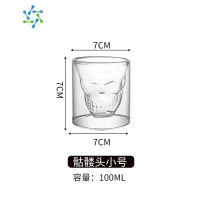 三维工匠创意网红双层玻璃骷髅头杯ins咖啡杯鸡尾酒杯异形个性酒杯玻璃杯水杯