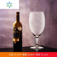 三维工匠网红特大号酒杯大容量啤酒杯鱼缸超大巨型红酒杯高脚杯玻璃英雄杯 1600毫升(mL)