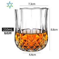 三维工匠水晶玻璃威士忌品鉴鸡尾酒杯伏特加酒杯洋酒杯古典喝酒的杯子啤酒 [210mL]钻石杯