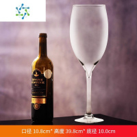 三维工匠网红特大号酒杯大容量啤酒杯鱼缸超大巨型红酒杯高脚杯玻璃英雄杯 2300毫升(mL)