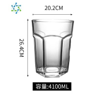 三维工匠福佳白精酿啤酒杯网红创意家用玻璃超大号扎啤杯六角比利时啤酒杯 超大4100毫升无logo