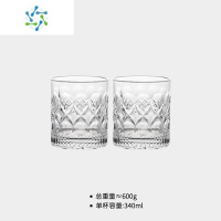 三维工匠 威士忌酒杯 洋酒杯 古典浮雕水晶啤酒玻璃杯子套装家用水杯 浮光魅影-两只装