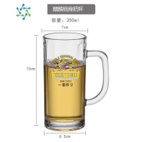 三维工匠1664专用啤酒杯 朝日啤酒杯子精酿麒麟酒杯 喝青岛啤酒杯子德啤杯 一番榨啤酒把杯