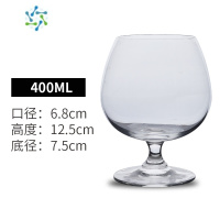 三维工匠巨大超大啤酒杯网红大容量扎啤杯酒杯高脚杯大号红酒杯玻璃 400ML