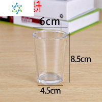 三维工匠餐厅钢化玻璃杯耐温啤酒杯KTV饭店用杯水杯斜身高款消毒专用5安士 105钢化杯(20个装)