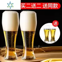 三维工匠啤酒杯高级感ins水晶扎啤杯500ml大容量精酿啤酒玻璃杯子 精酿啤酒杯-600毫升[