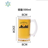 三维工匠asahi加厚朝日扎啤杯日料店专用杯一番榨麒麟扎啤杯超大1L啤酒杯 朝日500ml把杯A款