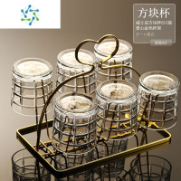 三维工匠网红酒吧洋酒杯高颜值威士忌酒杯创意玻璃啤酒杯家用杯子套装欧式 方块杯6只装+爱心金色杯架