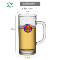 三维工匠1664专用啤酒杯 朝日啤酒杯子精酿麒麟酒杯 喝青岛啤酒杯子德啤杯 柏龙细身把杯