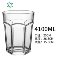 三维工匠巨大超大啤酒杯网红大容量扎啤杯酒杯高脚杯大号红酒杯玻璃 超大啤酒杯4100ML