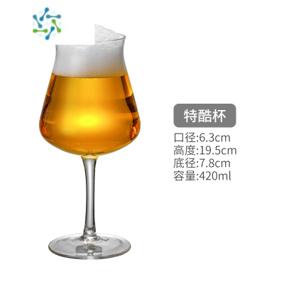 三维工匠比利时 玻璃小麦啤酒杯酒吧个性IPA啤酒杯比尔森啤酒杯 特酷啤酒杯420ml