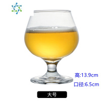 三维工匠特大号啤酒杯巨大超大巨型酒杯大号红酒杯高脚杯大容量玻璃英雄杯 大号 - 500ml
