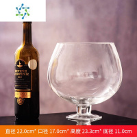 三维工匠网红特大号酒杯超大巨型大容量啤酒杯鱼缸红酒杯高脚杯玻璃英雄杯 4000毫升(mL)