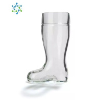 三维工匠德式创意靴子传统啤酒杯精酿啤酒杯大容量扎啤杯透明玻璃酒吧趣味 600mL
