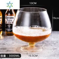 三维工匠特大号啤酒杯巨大超大巨型酒杯大号红酒杯高脚杯大容量玻璃英雄杯 3000毫升