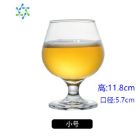 三维工匠特大号啤酒杯巨大超大巨型酒杯大号红酒杯高脚杯大容量玻璃英雄杯 小号 - 255ml