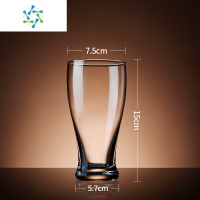 三维工匠玻璃精酿啤酒杯大容量家用扎啤杯商用定制创意喝酒杯子500ml 金典-1号杯350ml