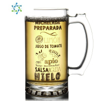 三维工匠啤酒杯玻璃扎啤杯加厚家用网红杯子创意个性复古耐热大容量玻璃杯 橘子