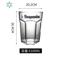 三维工匠特大号啤酒杯巨大超大巨型酒杯大号红酒杯高脚杯大容量玻璃英雄杯 超大4100 毫升带logo